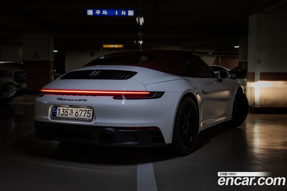 Porsche 911 Carrera 4 GTS Cabriolet, 2024