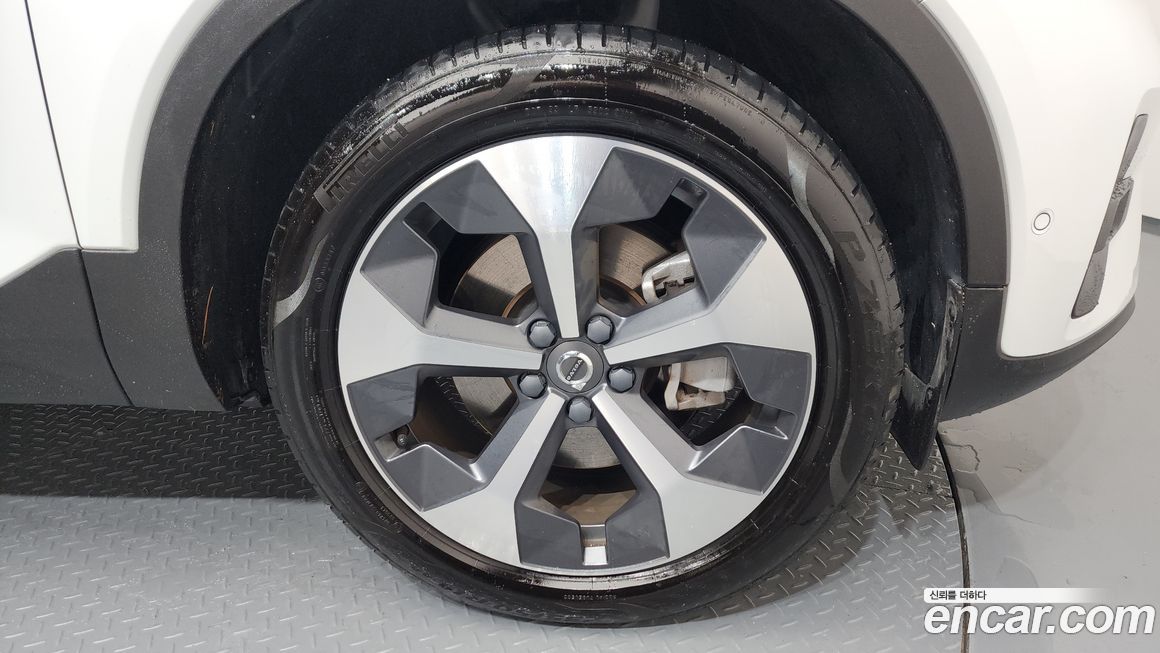 Volvo XC40 B4 Ultimate Bright, 2023