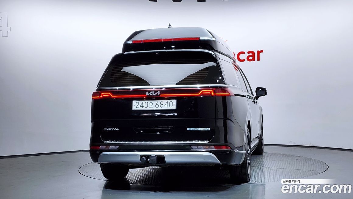 Kia Carnival 9-Seater Hi-Limousine, 2023