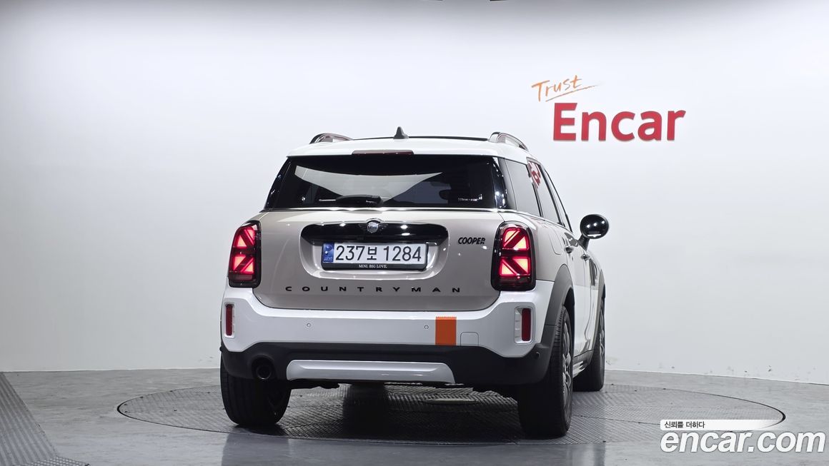 Mini Countryman Uncharted Edition, 2024