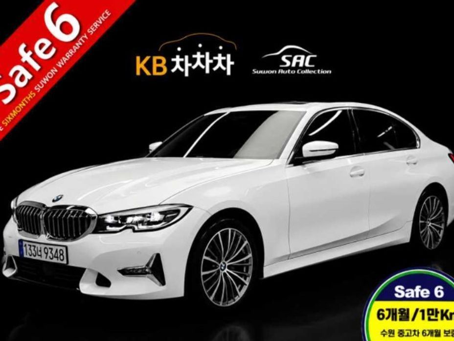 BMW 3-Series 320i Luxury, 2022