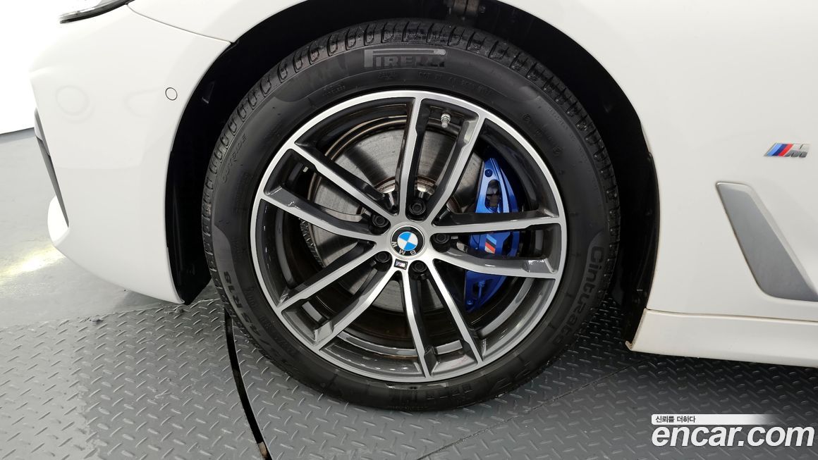 BMW 5-Series 523d M Sport, 2022