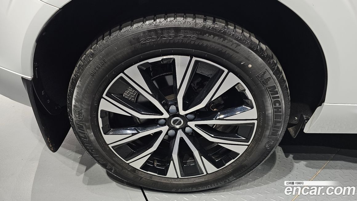 Volvo XC60 B5 Ultimate Bright, 2023