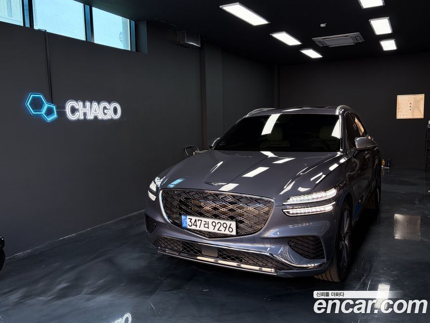 Genesis GV70 2.5T Gasoline 2WD, 2025