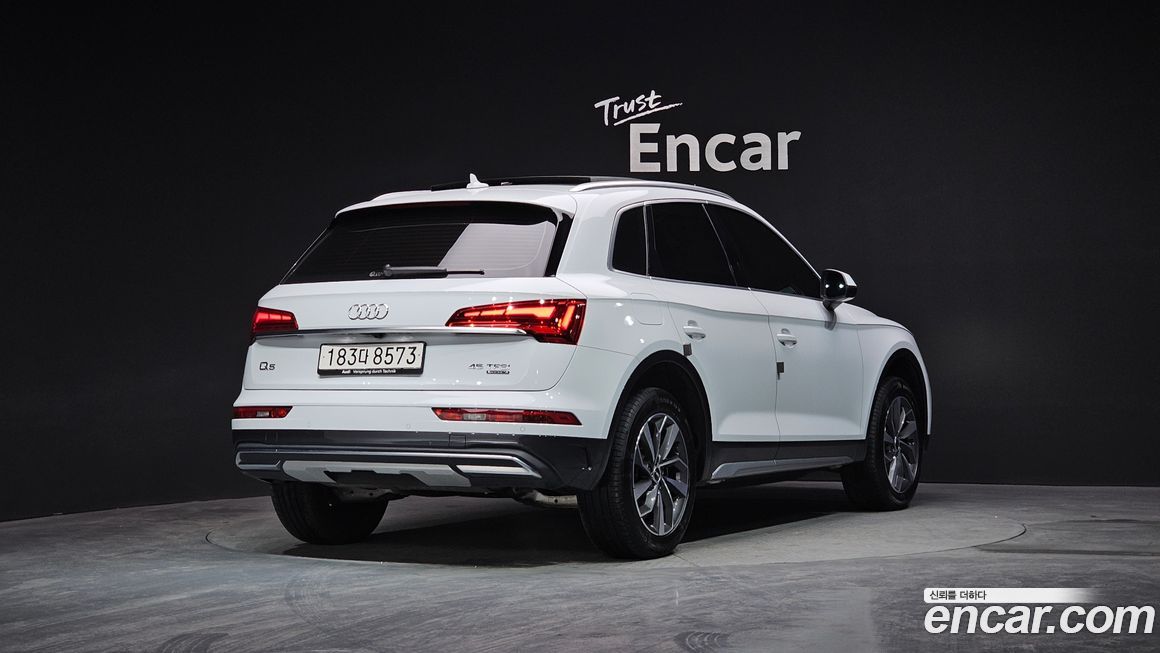 Audi Q5 45 TFSI Quattro, 2024