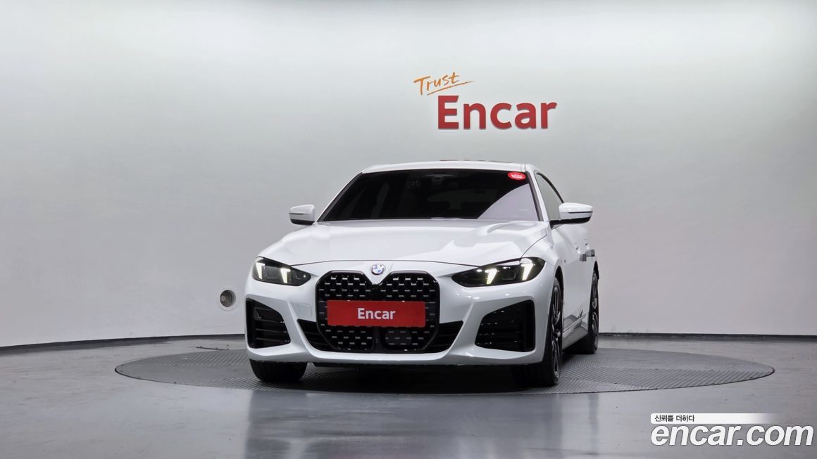 BMW 4-Series 420i M Sport Pro Gran Coupe, 2025