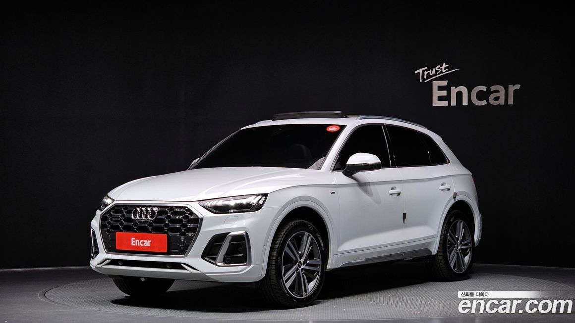 Audi Q5 45 TFSI Quattro Premium, 2022