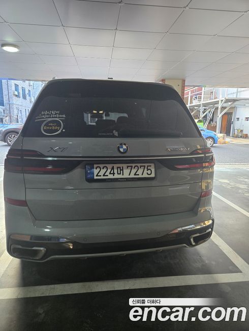BMW X7 xDrive 40d M Sport 7 STR, 2024