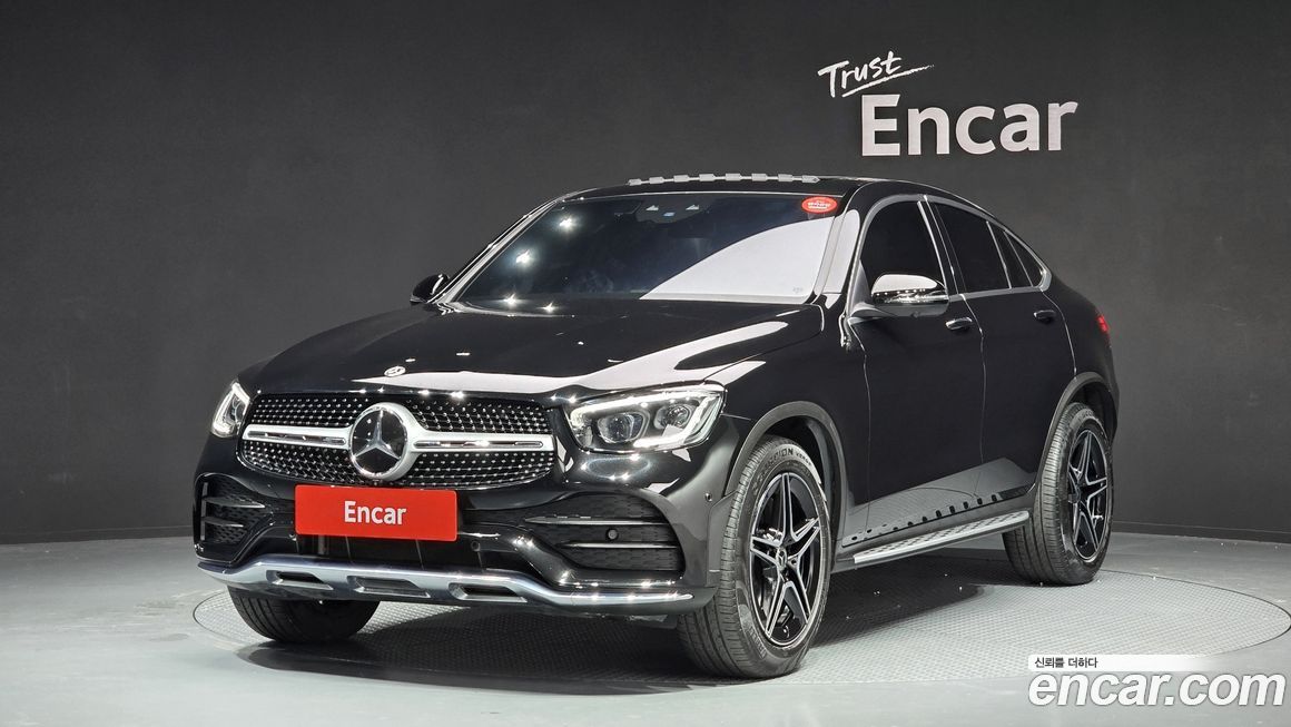 Mercedes-Benz GLC-Class GCL300 4MATIC Coupe, 2023