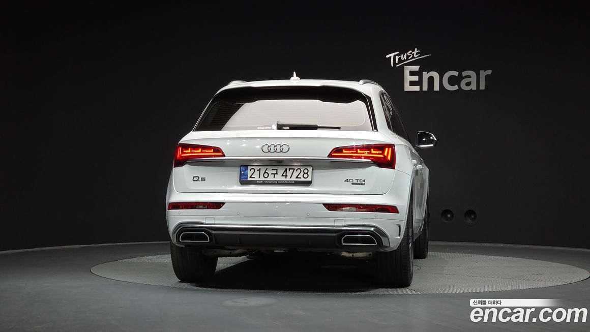 Audi Q5 40 TDI Quattro Premium, 2023