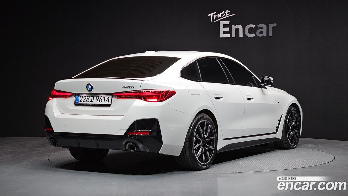 BMW 4-Series 420i M Sport Pro Gran Coupe, 2025
