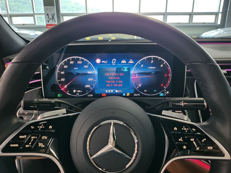 Mercedes-Benz E-Class E220d 4MATIC Exclusive, 2024