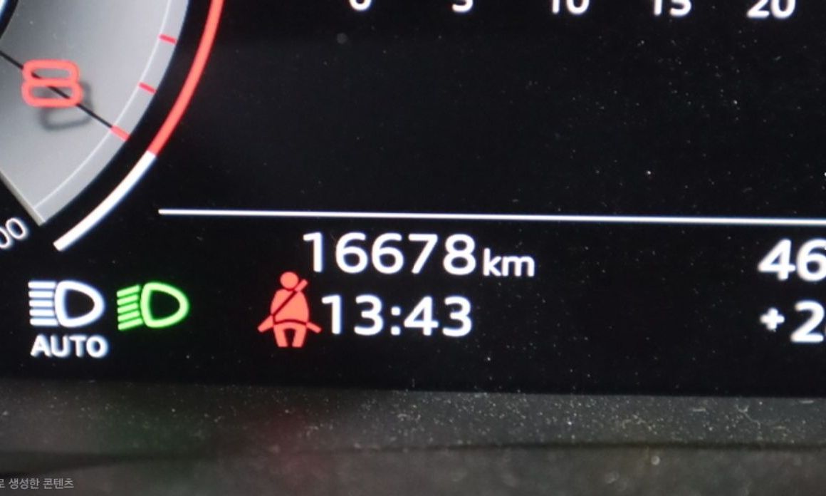 Audi A7 55 TFSI Quattro Premium, 2023