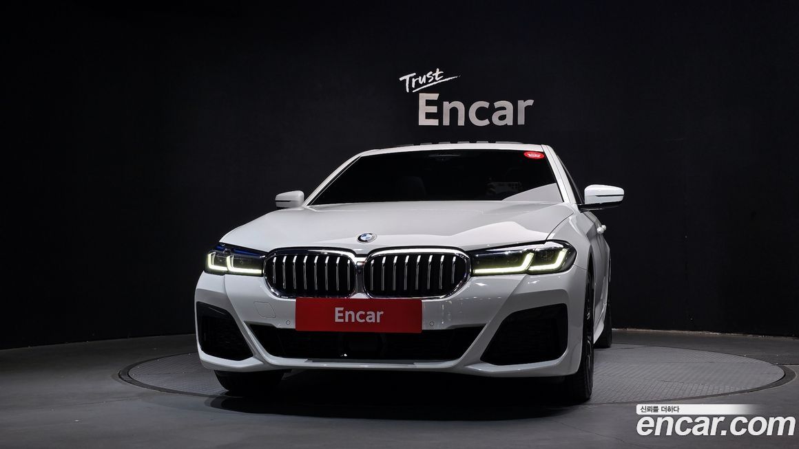 BMW 5-Series 530i xDrive M Sport Package, 2023