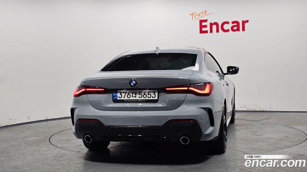 BMW 4-Series 420i M Sport Performance Coupe, 2023