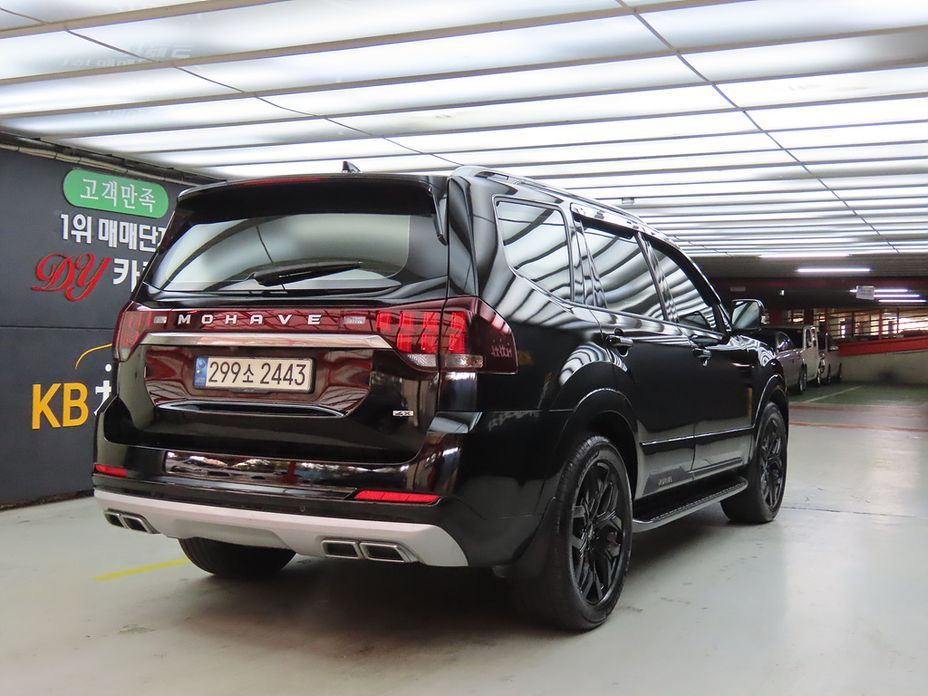 Kia Mohave Diesel 3.0 4WD 7-Seater, 2023