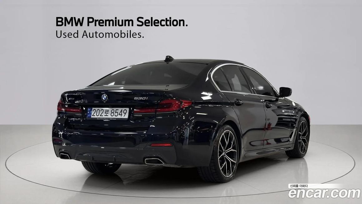 BMW 5-Series 530i xDrive M Sport Package, 2023