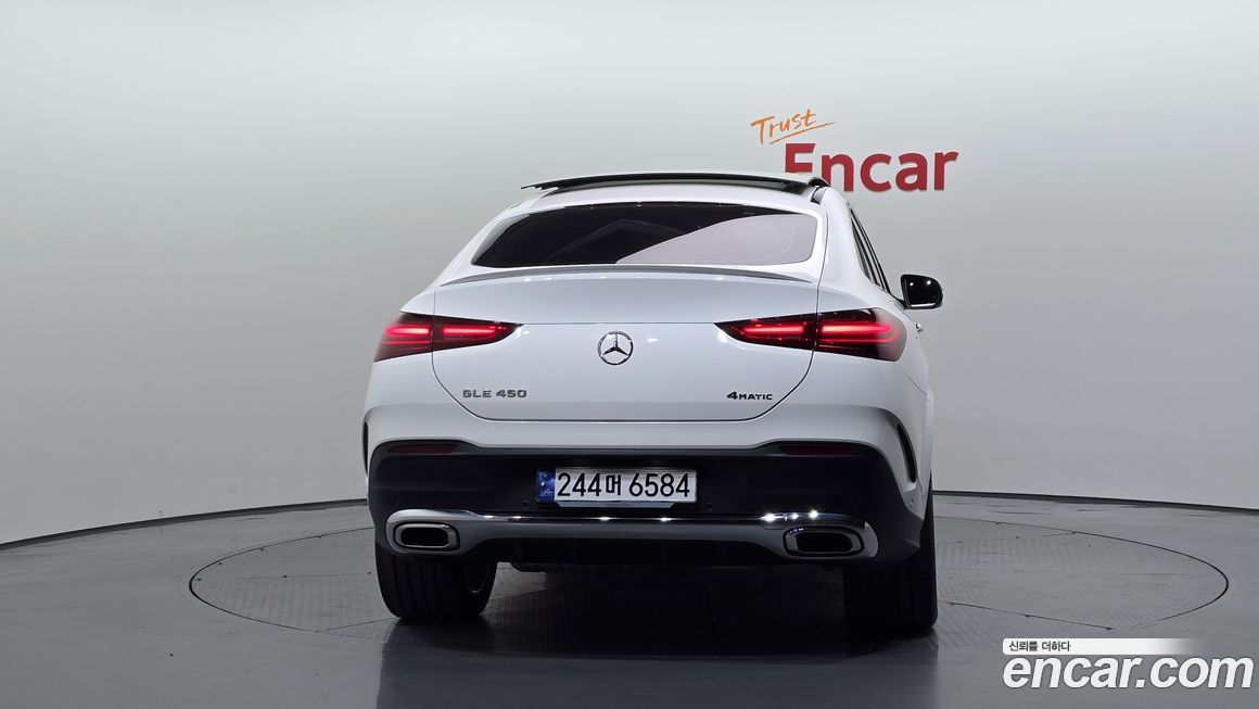 Mercedes-Benz GLE-Class GLE450 4MATIC Coupe, 2025