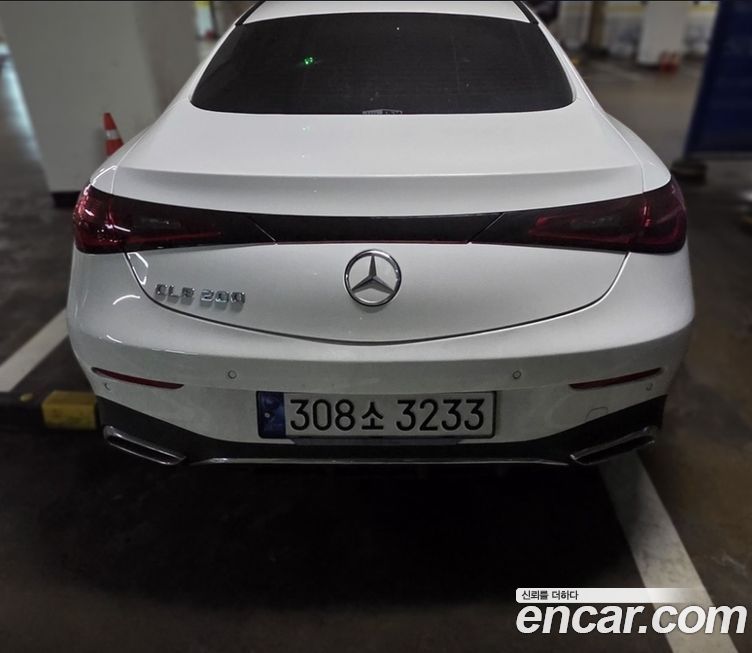 Mercedes-Benz CLE-Class CLE200 Coupe, 2024