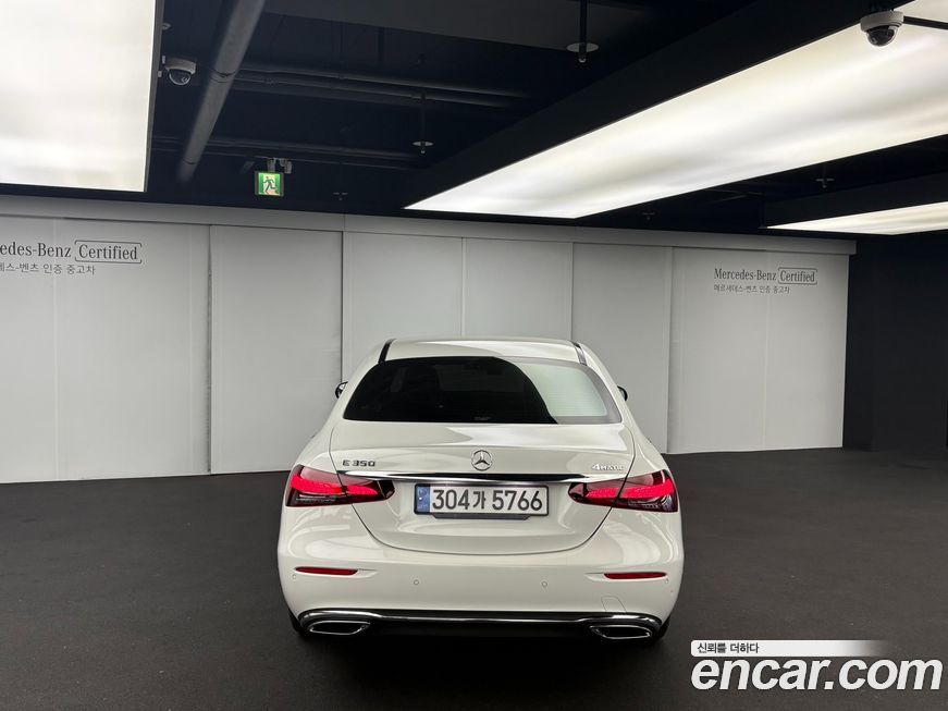 Mercedes-Benz E-Class E250 Exclusive, 2023