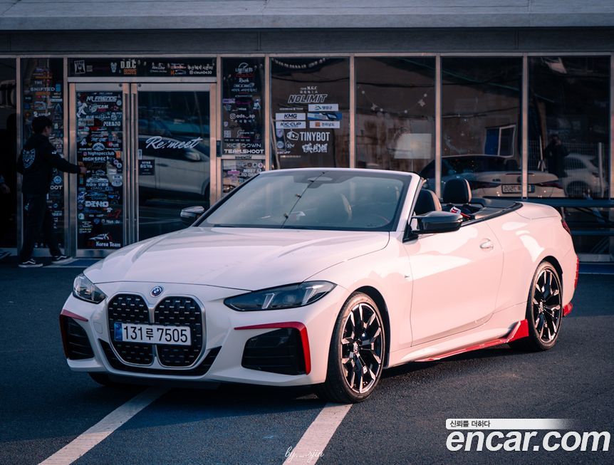 BMW 4-Series 420i M Sport Convertible, 2025