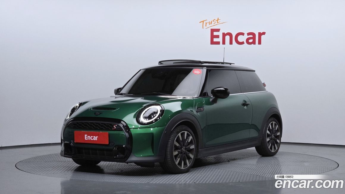 Mini Cooper Classic, 2023