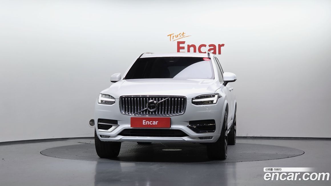 Volvo XC90 B6 Ultra Bright, 2025