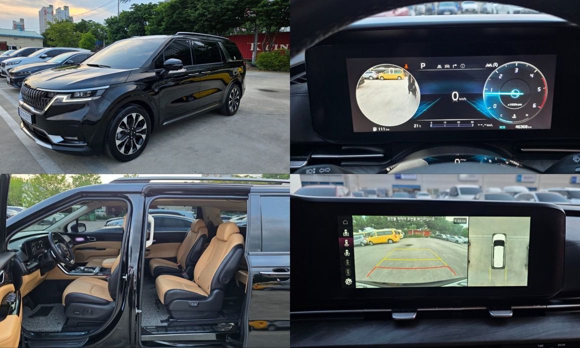 Kia Carnival 9-Seater Signature, 2023