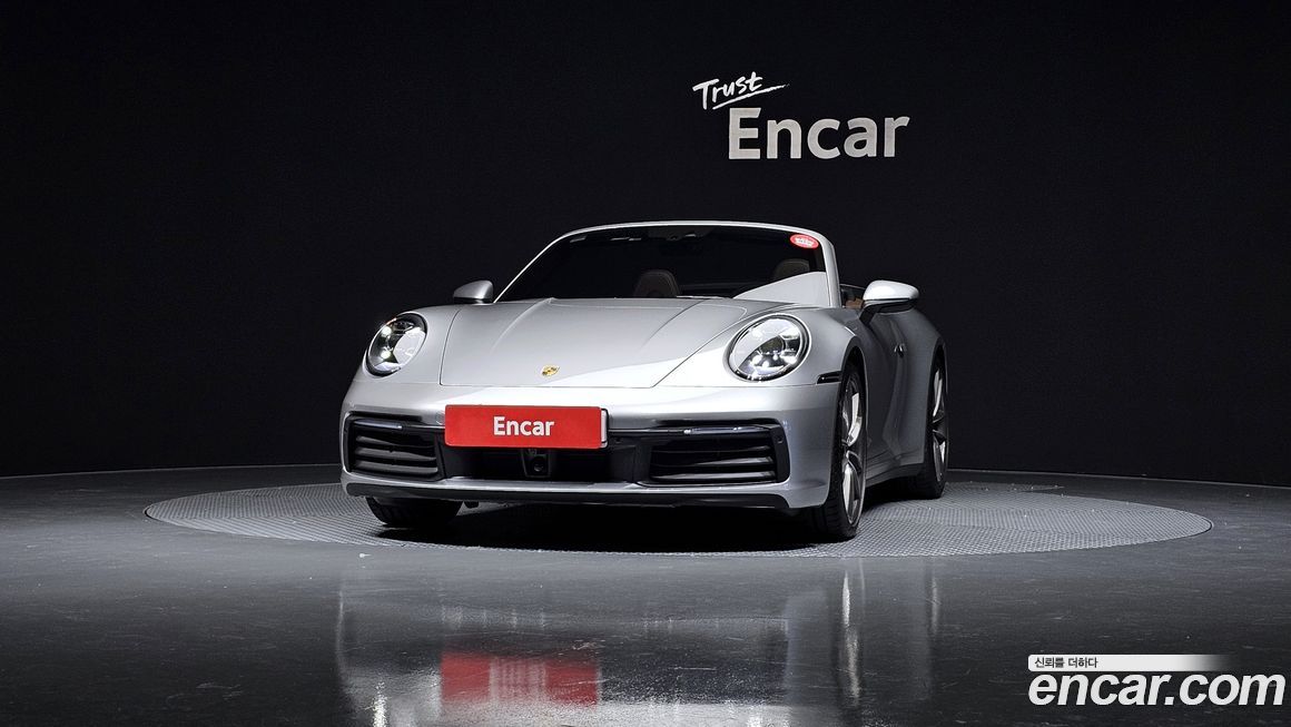 Porsche 911 Carrera Cabriolet, 2024