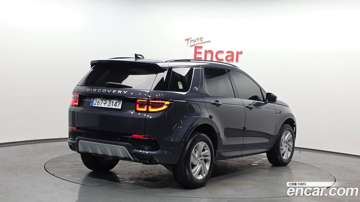 Land Rover Discovery Sport P250 S, 2025