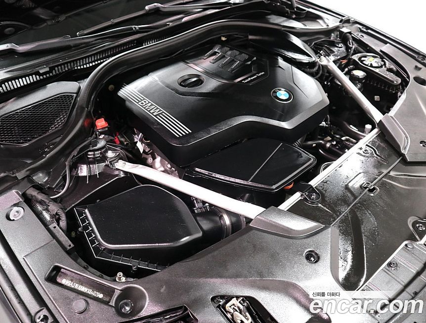 BMW 5-Series 530i xDrive M Sport Package, 2022