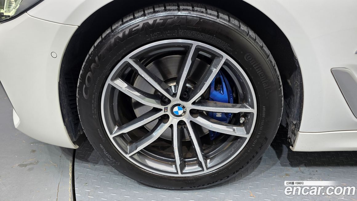 BMW 5-Series 523d xDrive M Sport, 2023