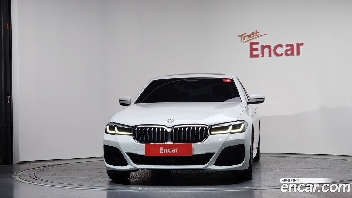 BMW 5-Series 530i xDrive M Sport Package, 2022