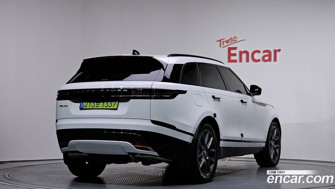 Land Rover Range Rover Velar 3.0 P400 Dynamic HSE, 2025