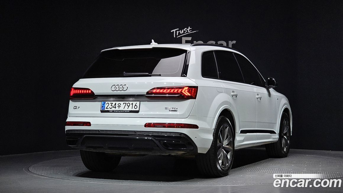 Audi Q7 50 TDI Quattro Premium, 2023