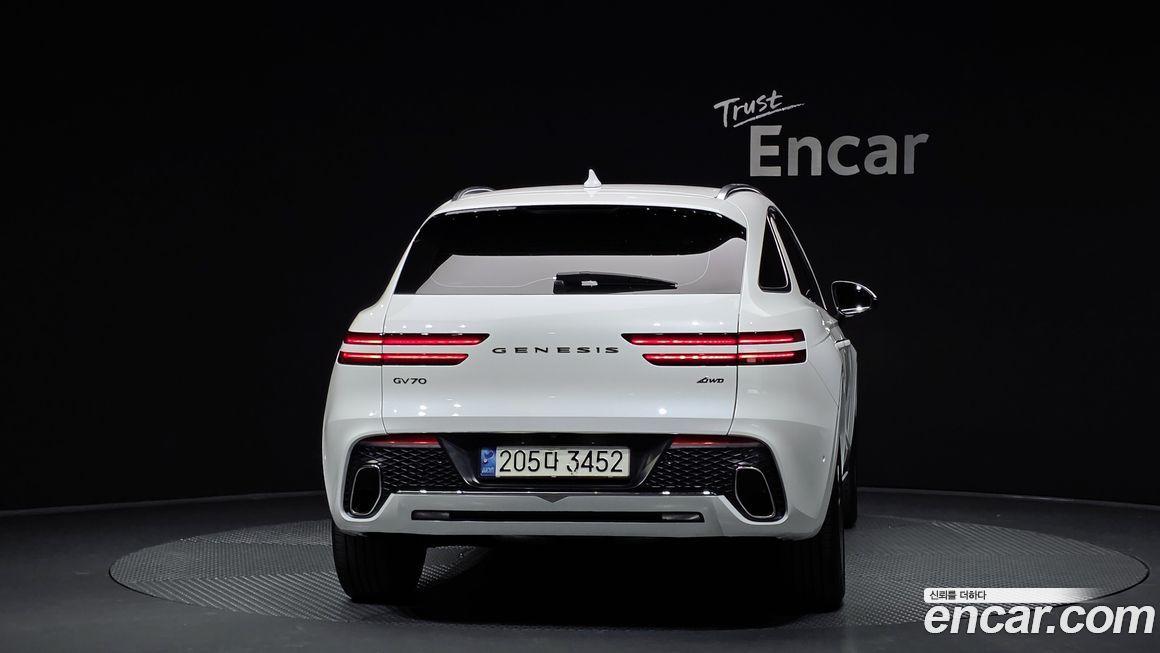 Genesis GV70 2.5T Gasoline AWD, 2021