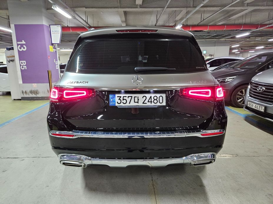Mercedes-Benz GLS-Class Maybach GLS600 4MATIC, 2022