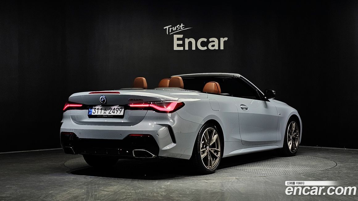 BMW 4-Series M440i xDrive Online Exclusive Convertible, 2024