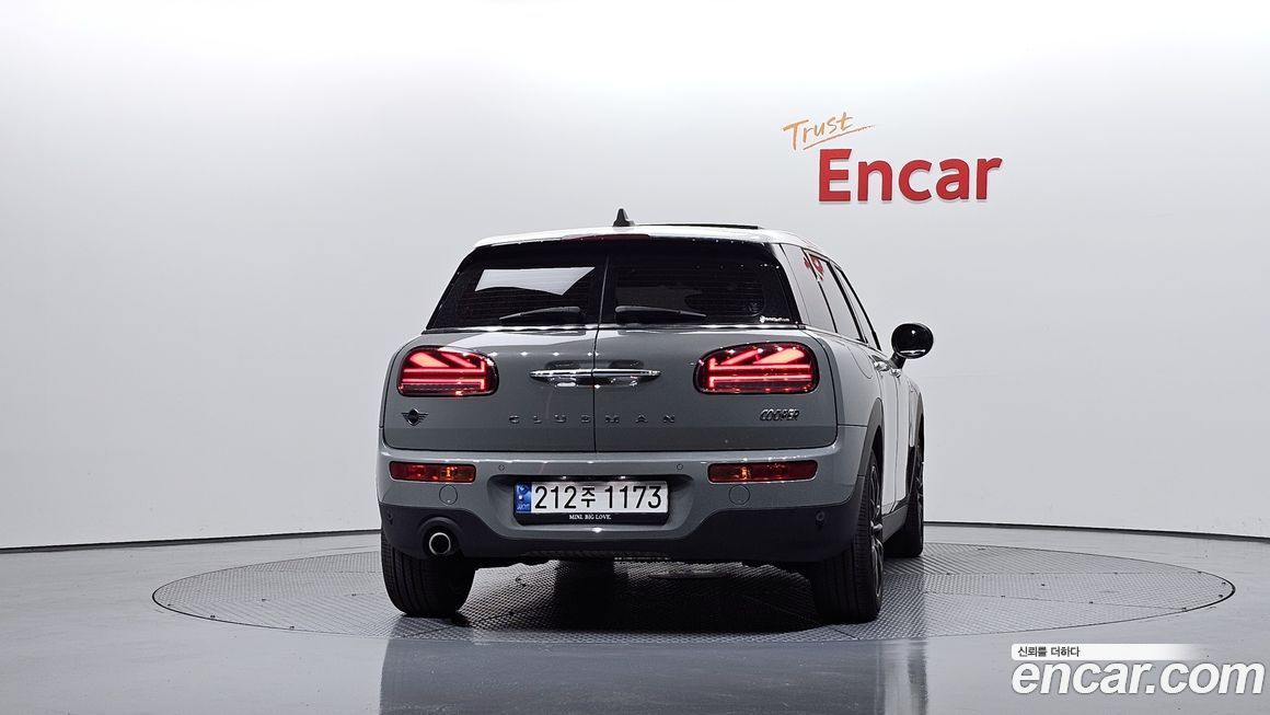 Mini Clubman Classic, 2023