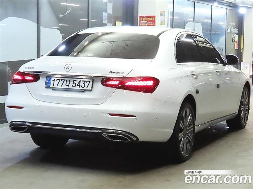 Mercedes-Benz E-Class E350 4MATIC Exclusive, 2023
