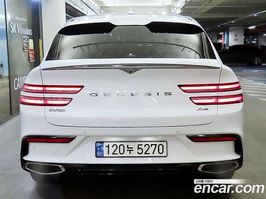 Genesis GV80 2.5T Gasoline AWD, 2024