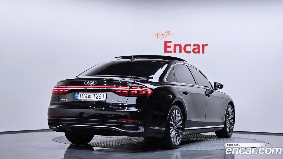 Audi A8 55 TFSI Quattro Premium LWB, 2023