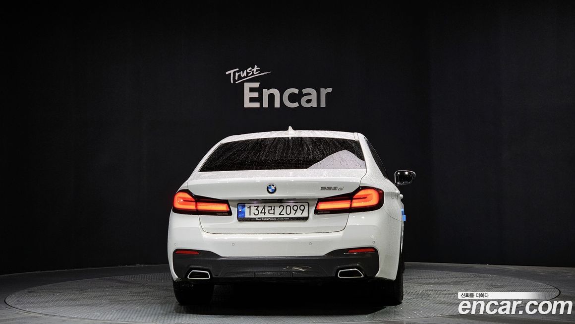 BMW 5-Series 523d M Sport, 2023