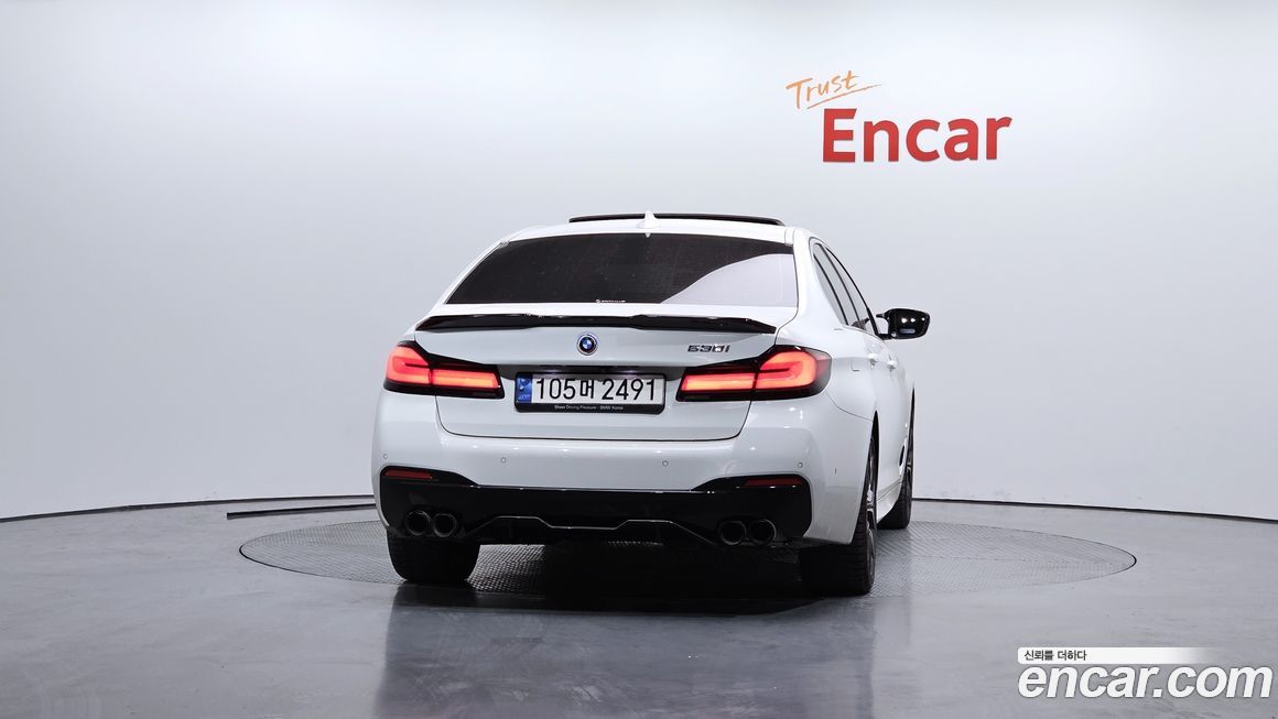 BMW 5-Series 530i M Sport Package, 2023