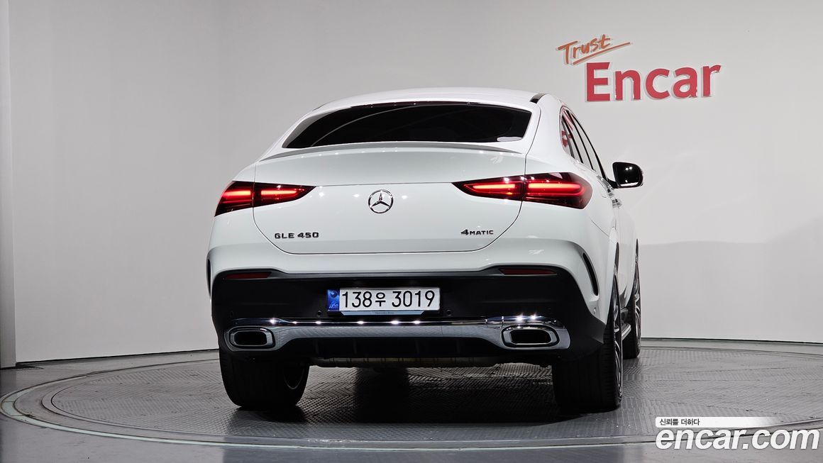 Mercedes-Benz GLE-Class GLE450 4MATIC Coupe, 2025