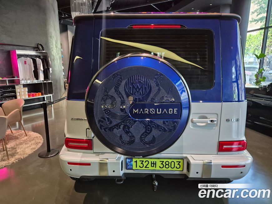 Mercedes-Benz G-Class AMG G63, 2024