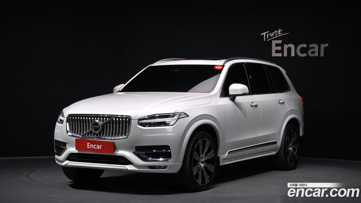 Volvo XC90 B6 Ultimate Bright, 2023