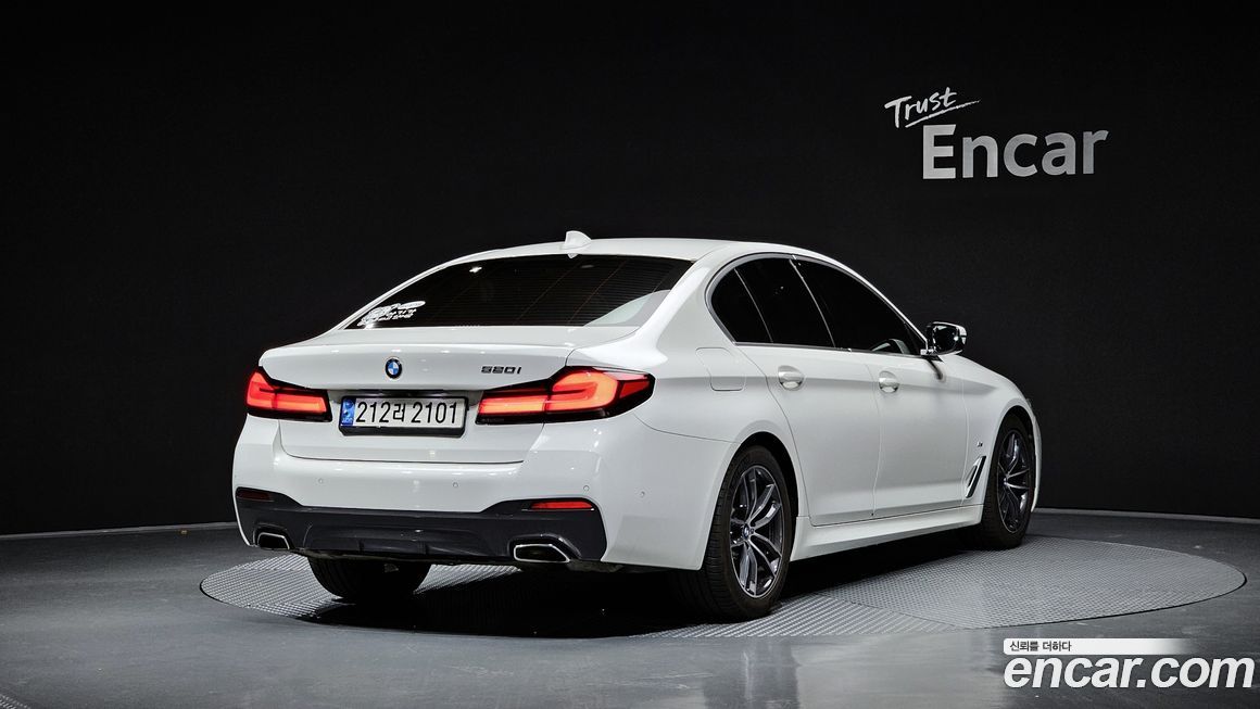 BMW 5-Series 520i M Sport, 2022
