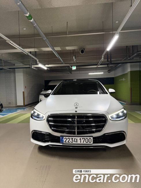 Mercedes-Benz S-Class S450L 4MATIC, 2025