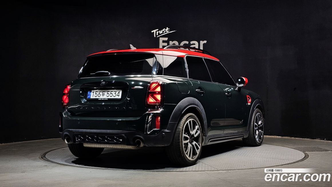 Mini Countryman JCW Launch Pack, 2023